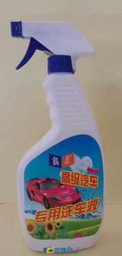 百元?jiǎng)?chuàng)業(yè)新機(jī)遇 廠家直供生活日用品一手貨源