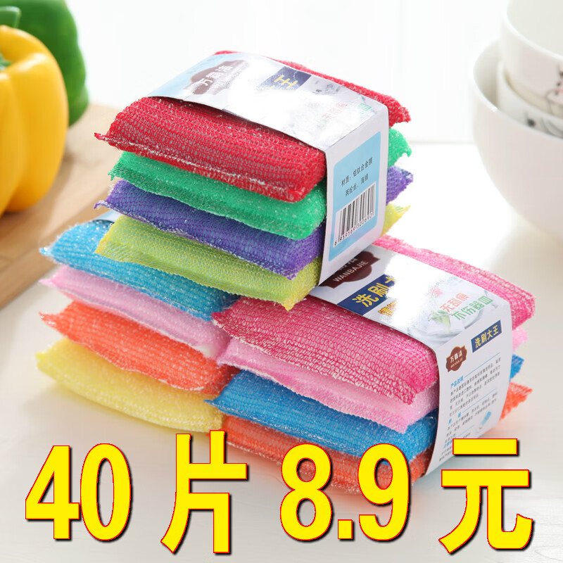 義烏小商品，點(diǎn)亮家居新生活