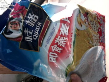 百元以內，25款提升幸福感的生活日用品